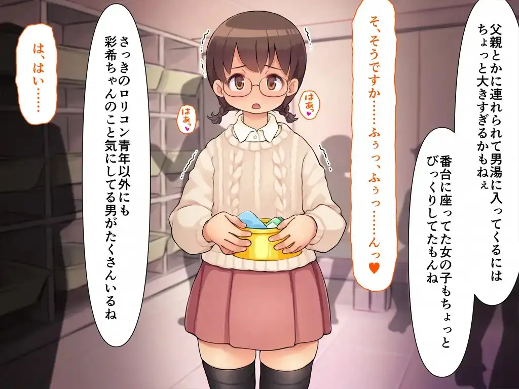 sub-image_4