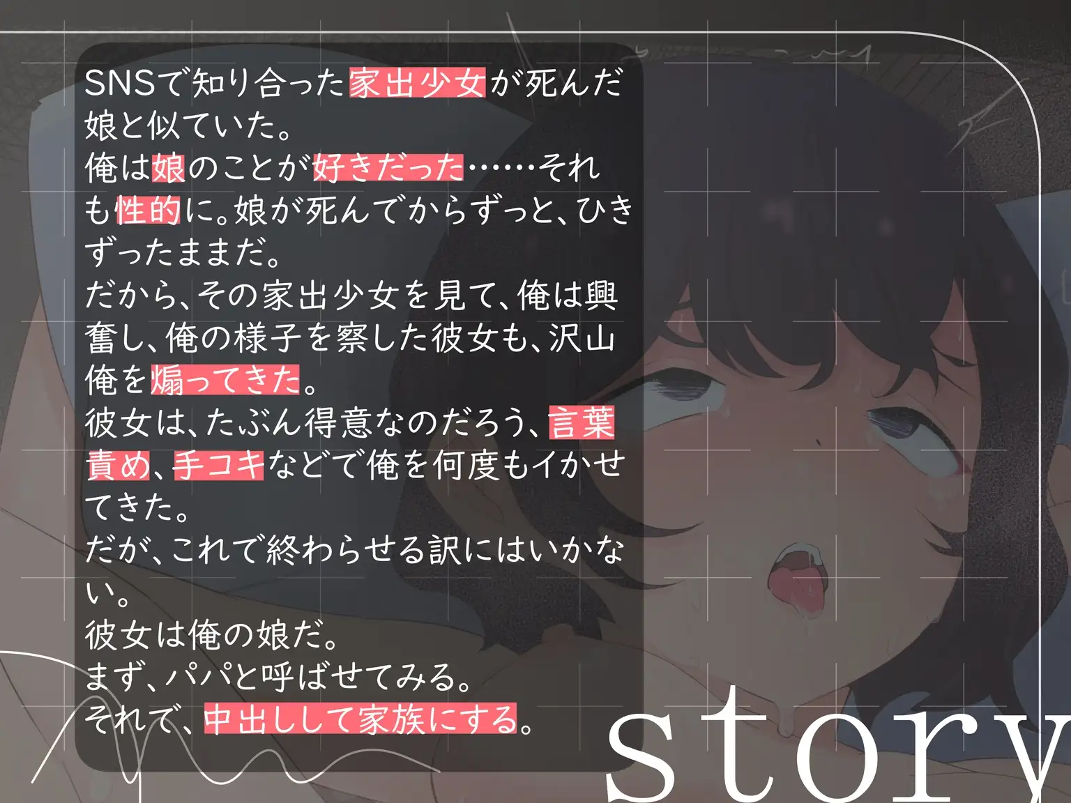 sub-image_0