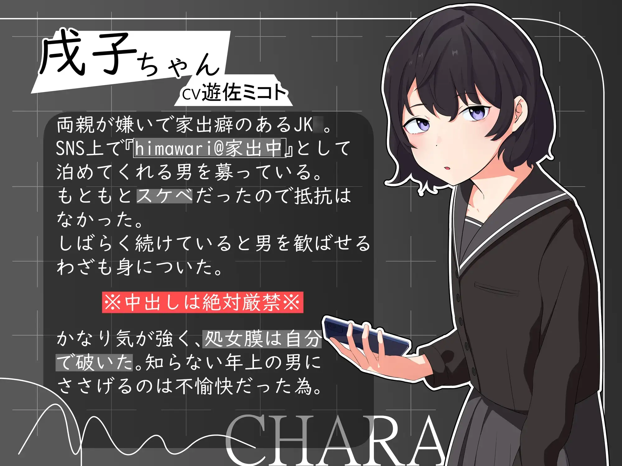 sub-image_1