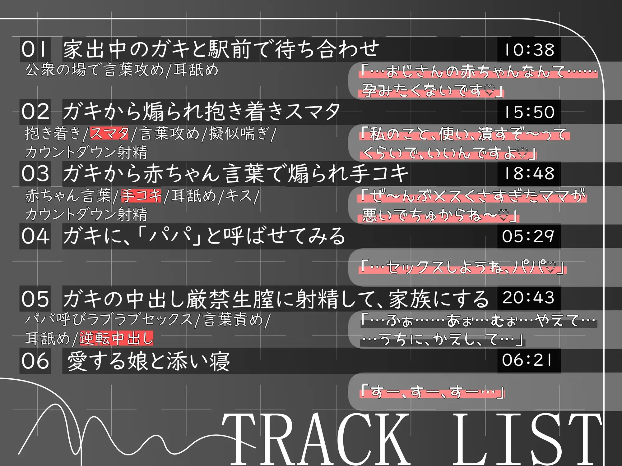 sub-image_2