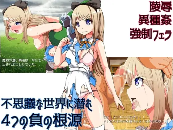 sub-image_1