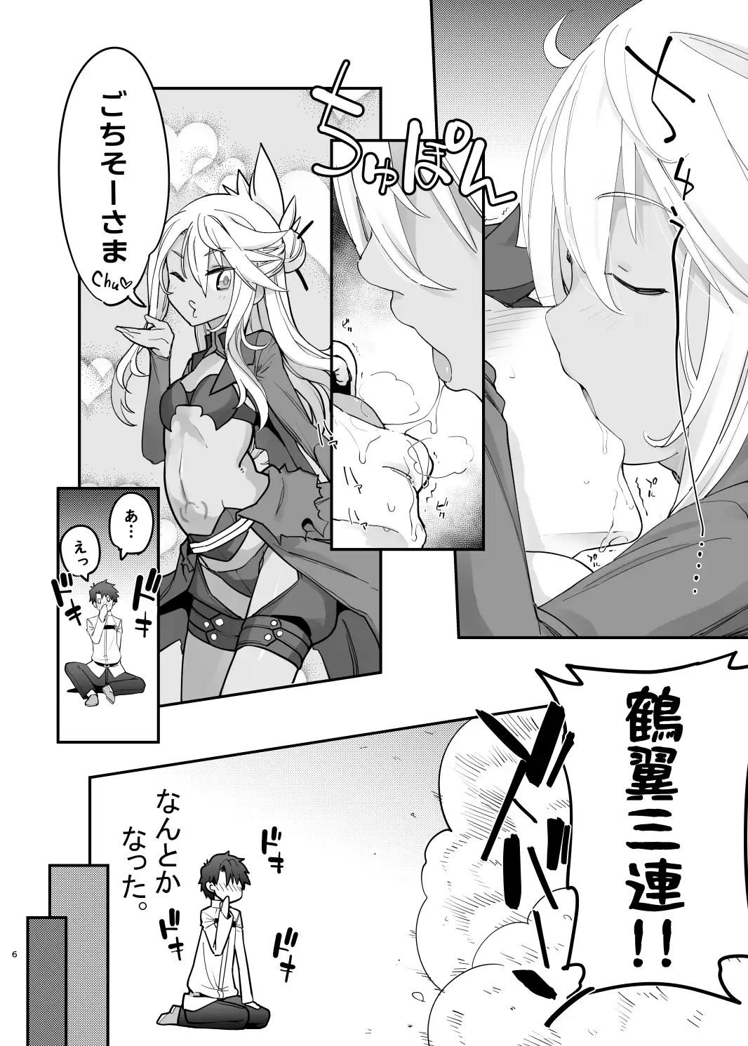 sub-image_4