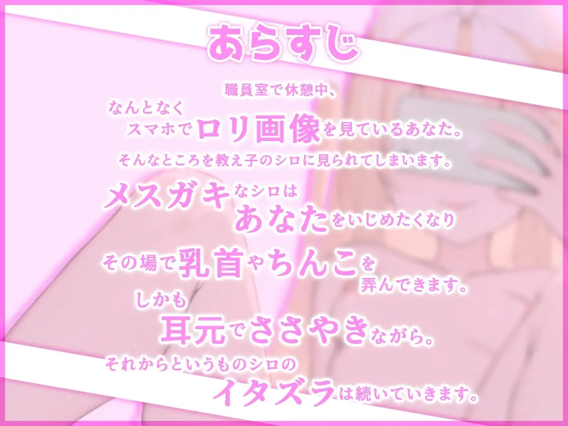 sub-image_1