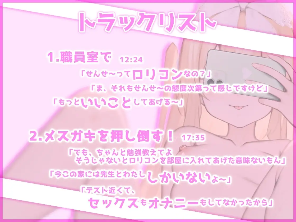 sub-image_3