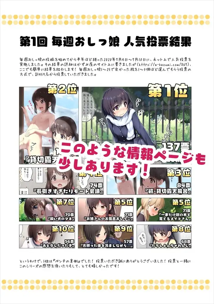 sub-image_7