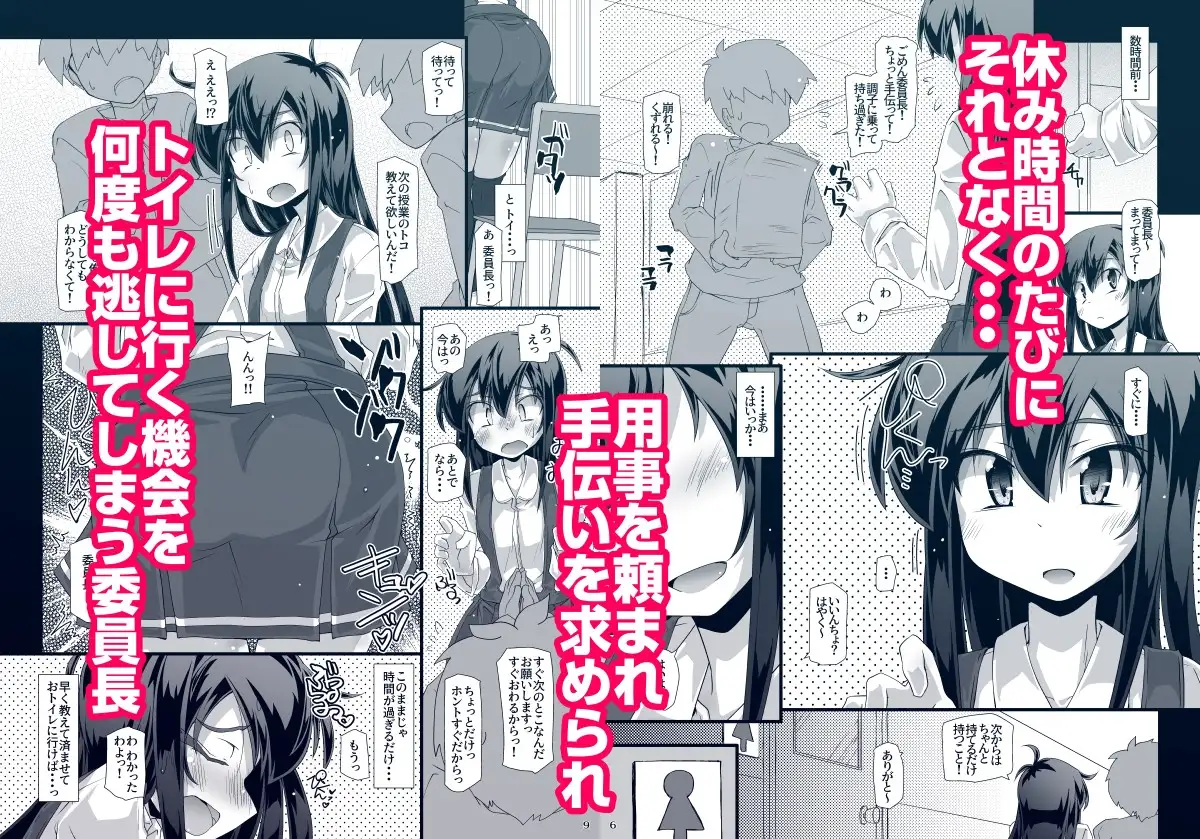 sub-image_0