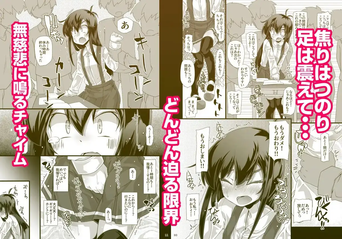 sub-image_1