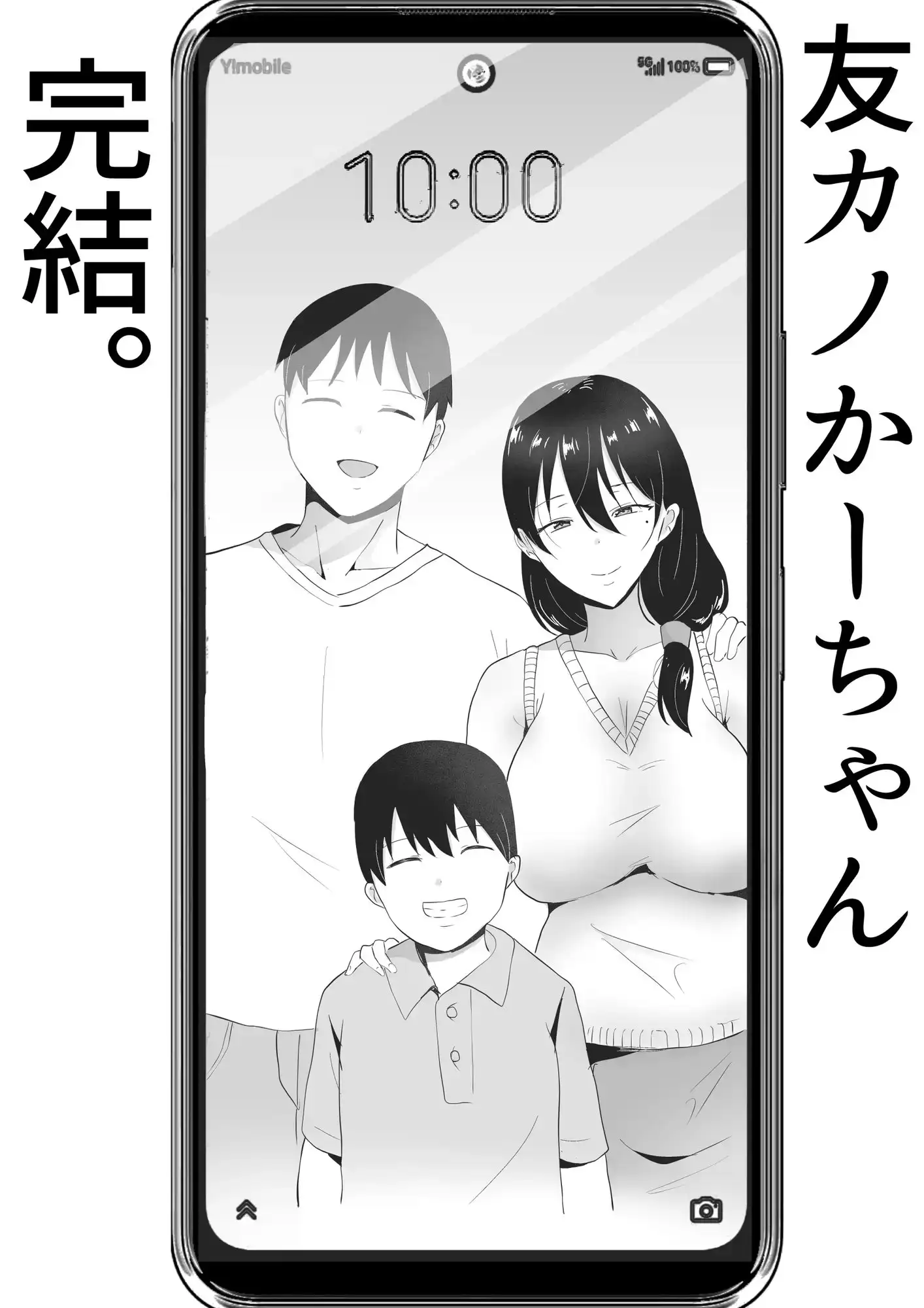 sub-image_6