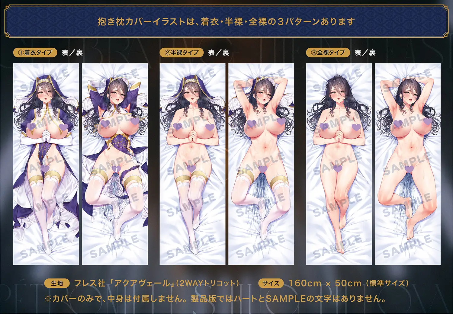 sub-image_2