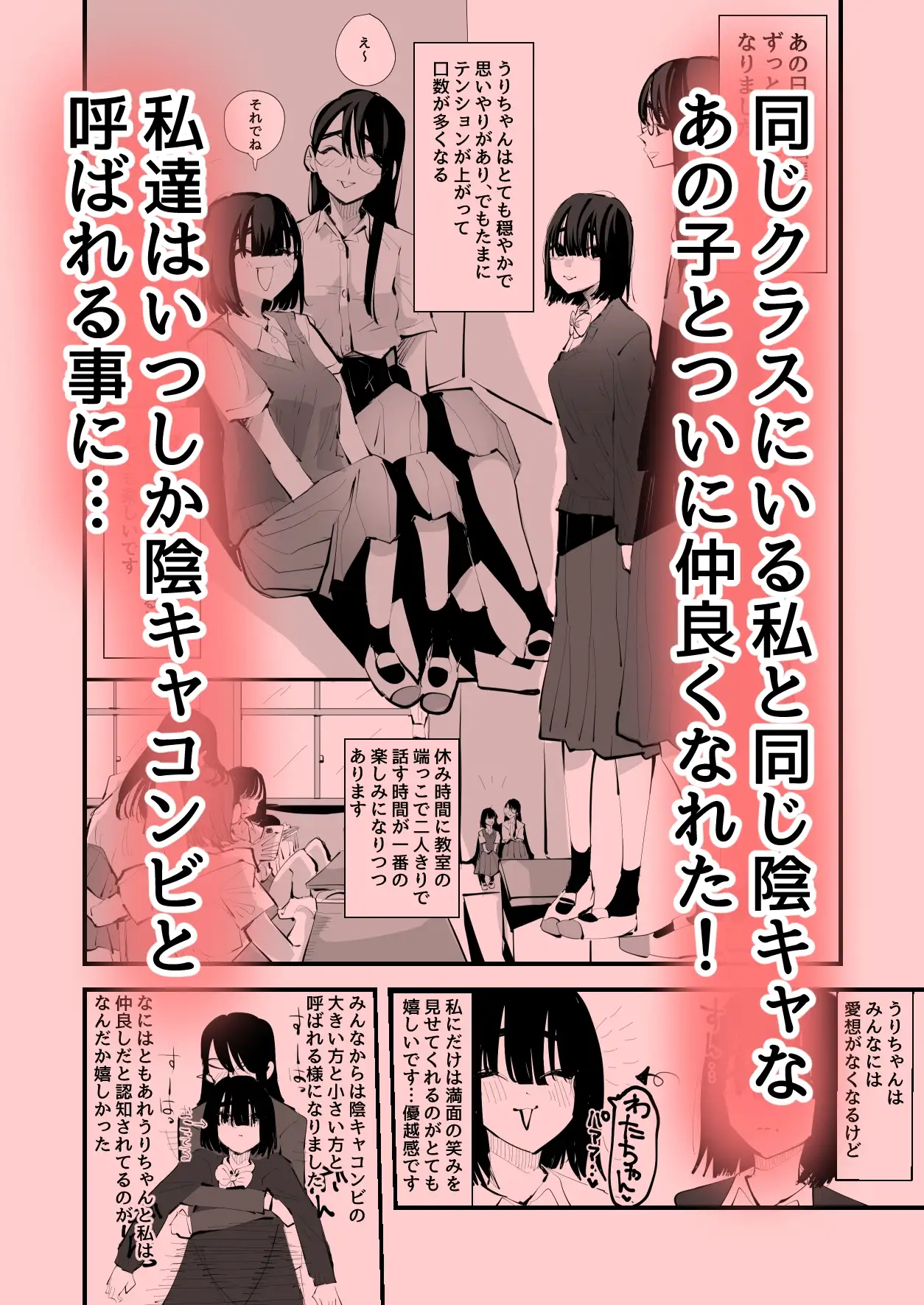 sub-image_0