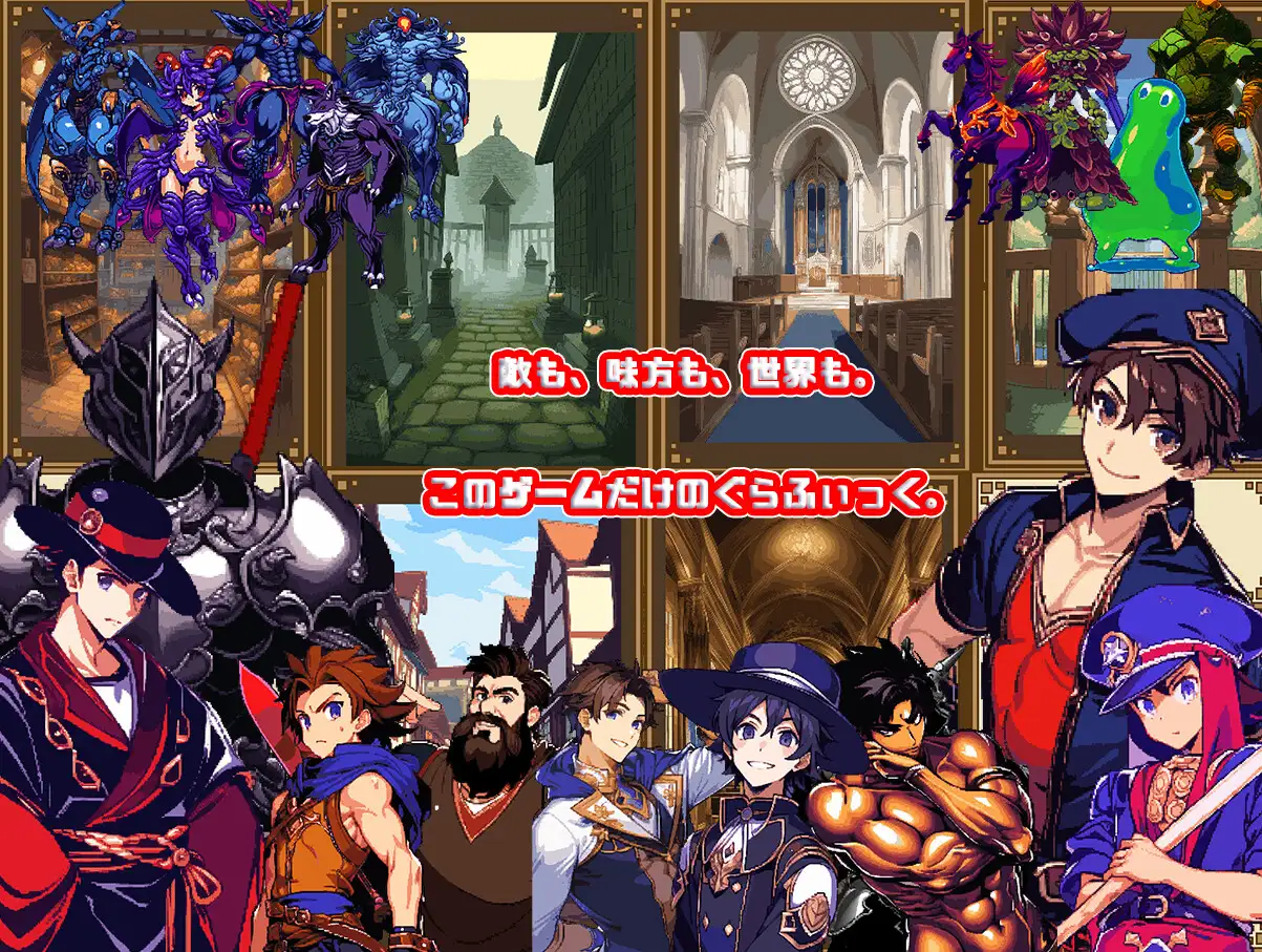 ダンジョン&ダークネス 大穴と自由の街エルバーン Drill Drill Drill !! エロ画像8