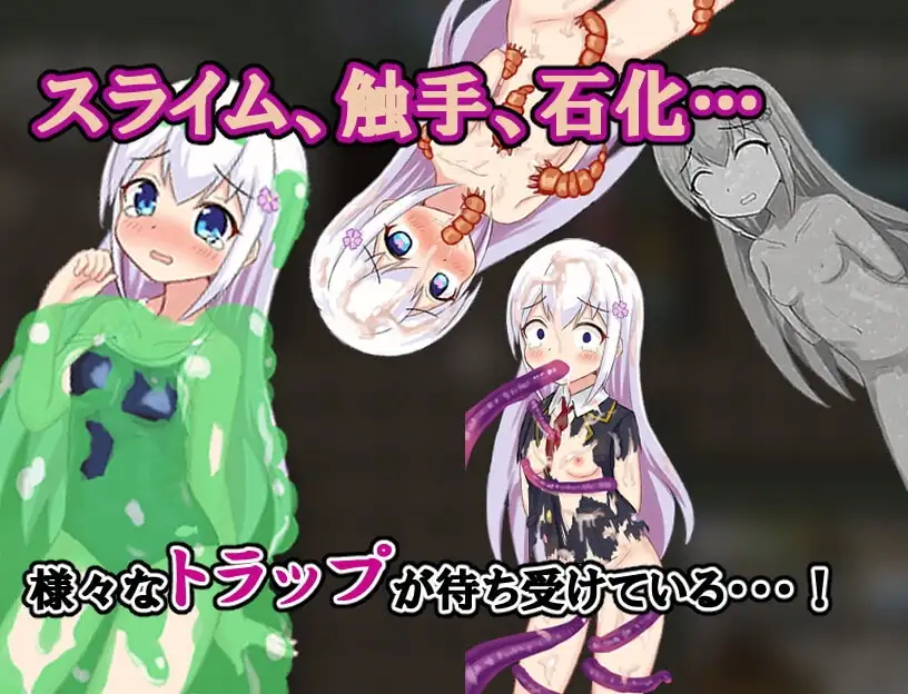 sub-image_3