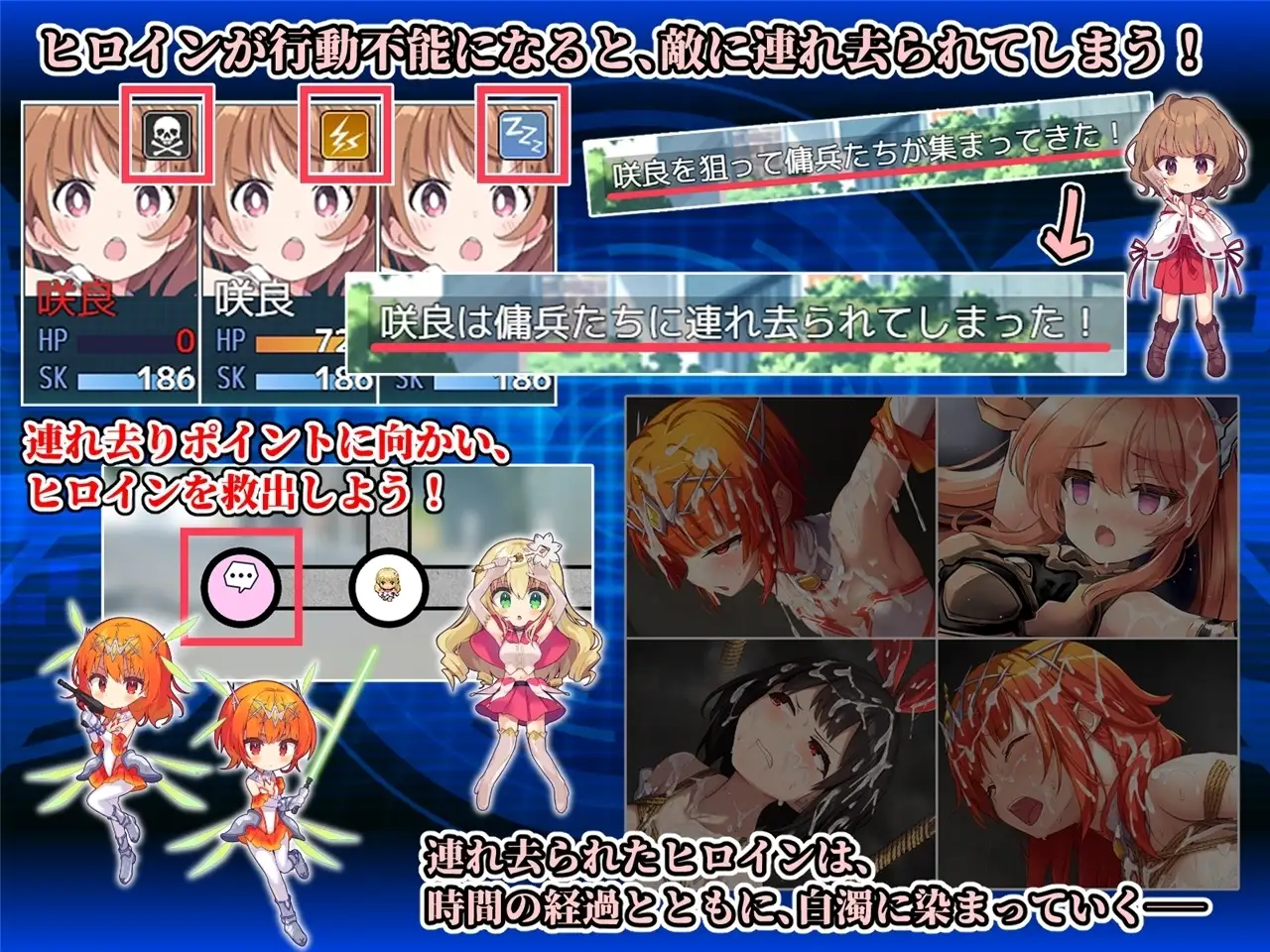 sub-image_2