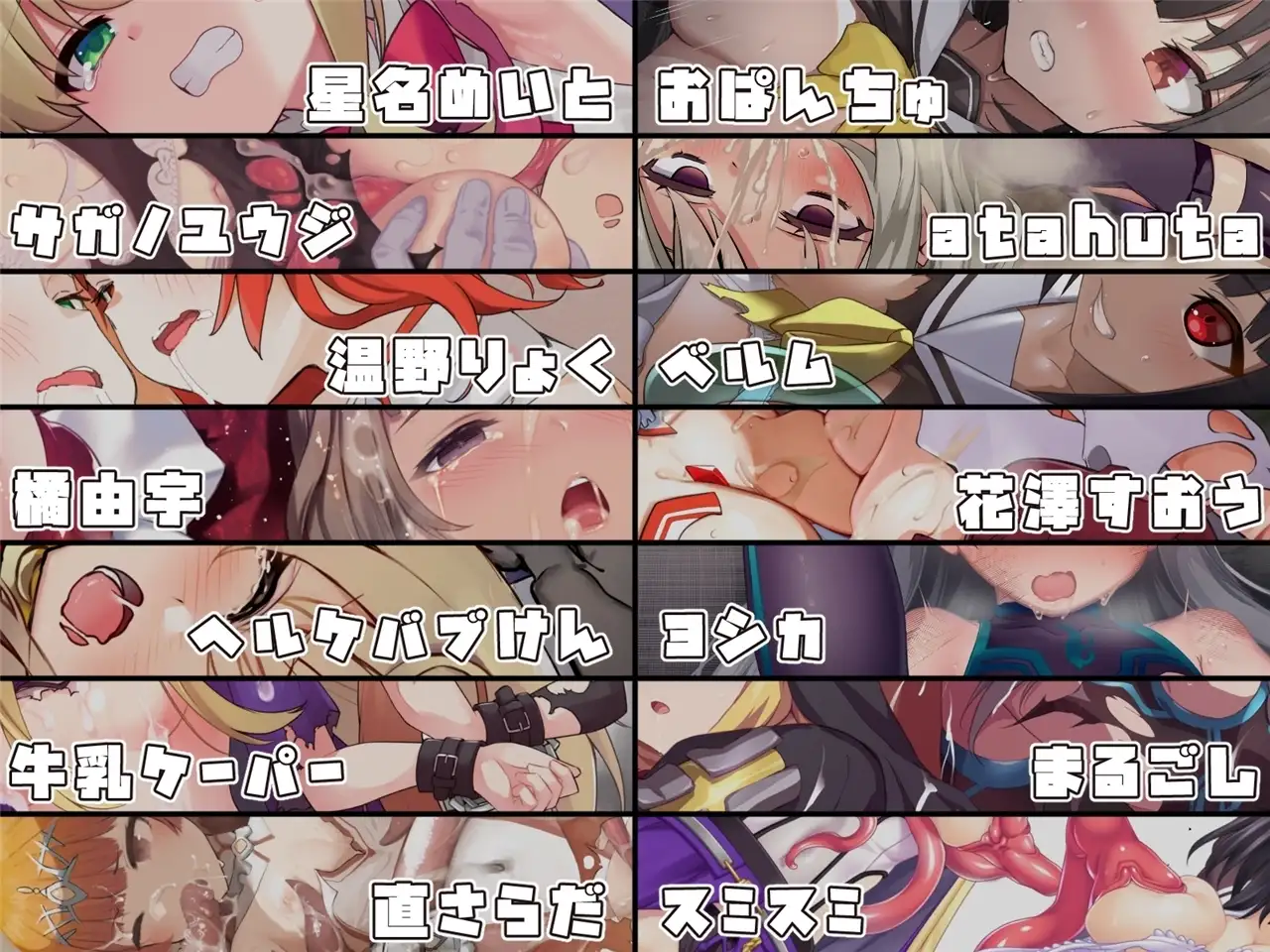 sub-image_4