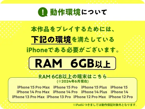 sub-image_9