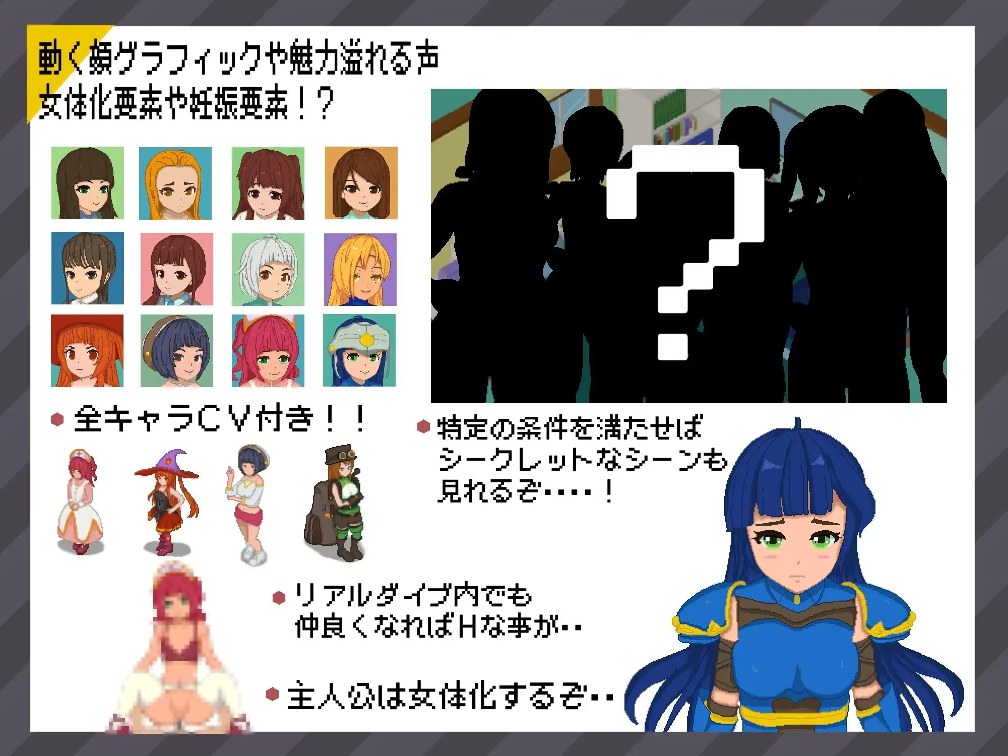 sub-image_2