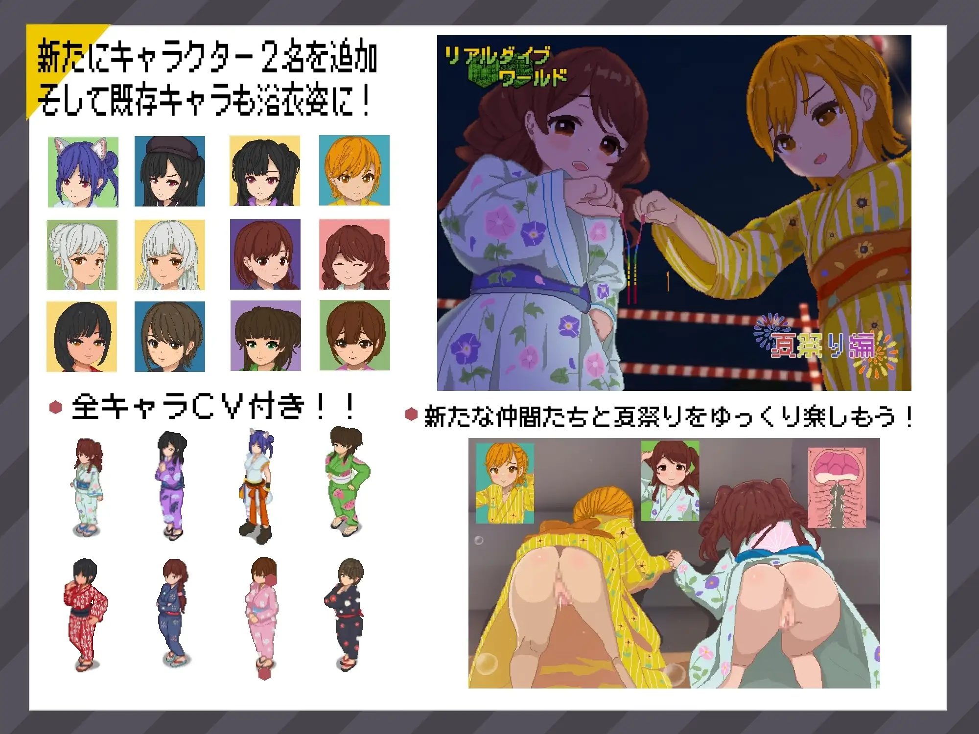 sub-image_3