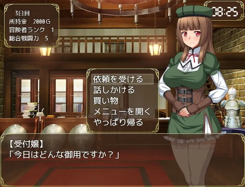 sub-image_3