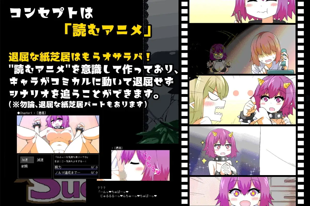 sub-image_1
