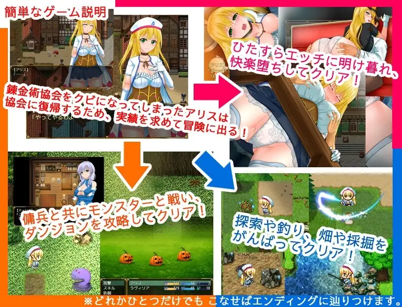 sub-image_1