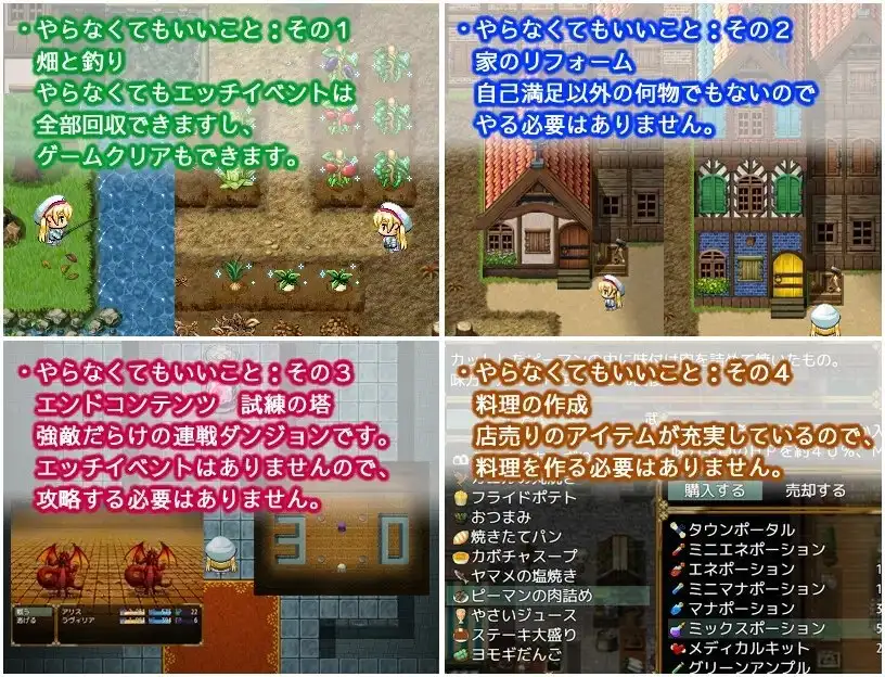 sub-image_5