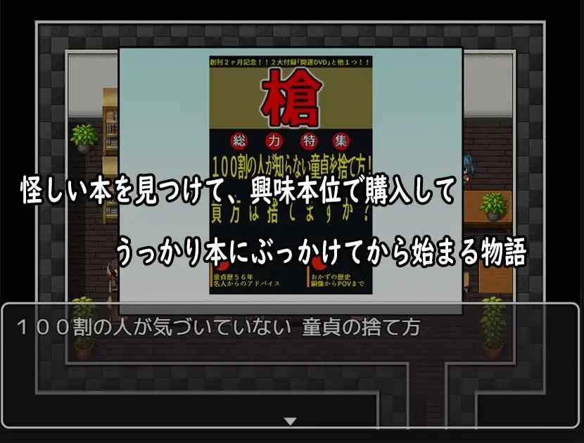 sub-image_0