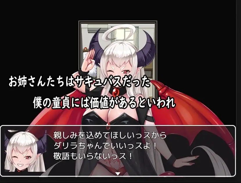 sub-image_2