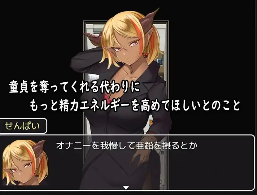 sub-image_3