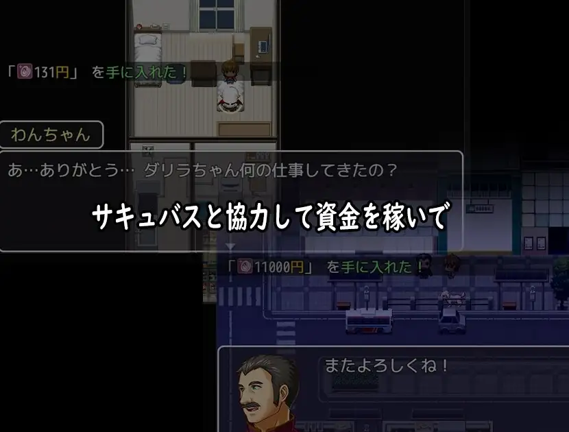 sub-image_5