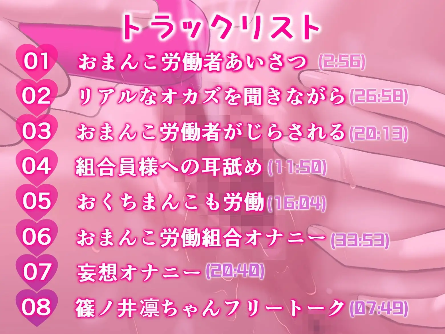 sub-image_3
