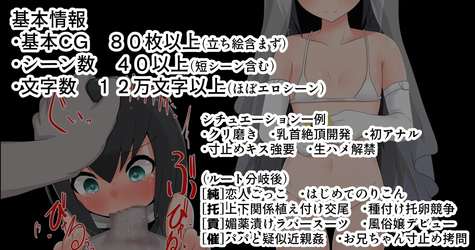 sub-image_3