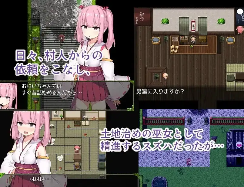 sub-image_2