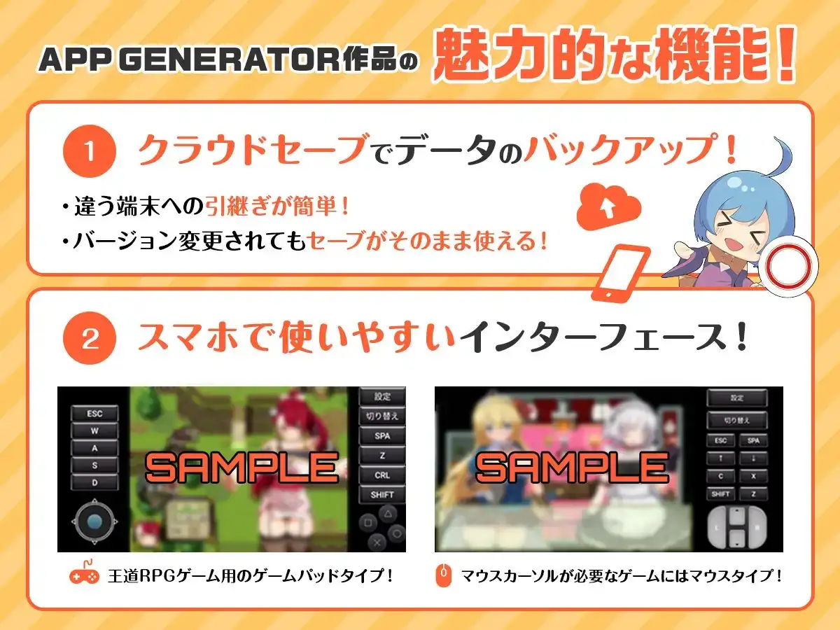 sub-image_0