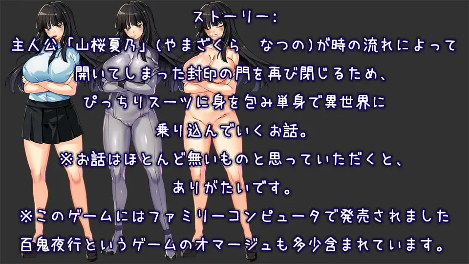 sub-image_3