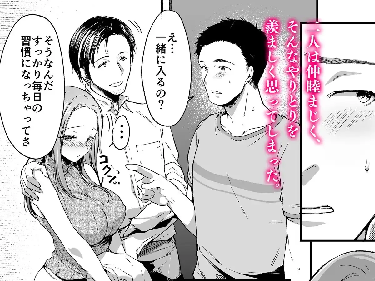 sub-image_1