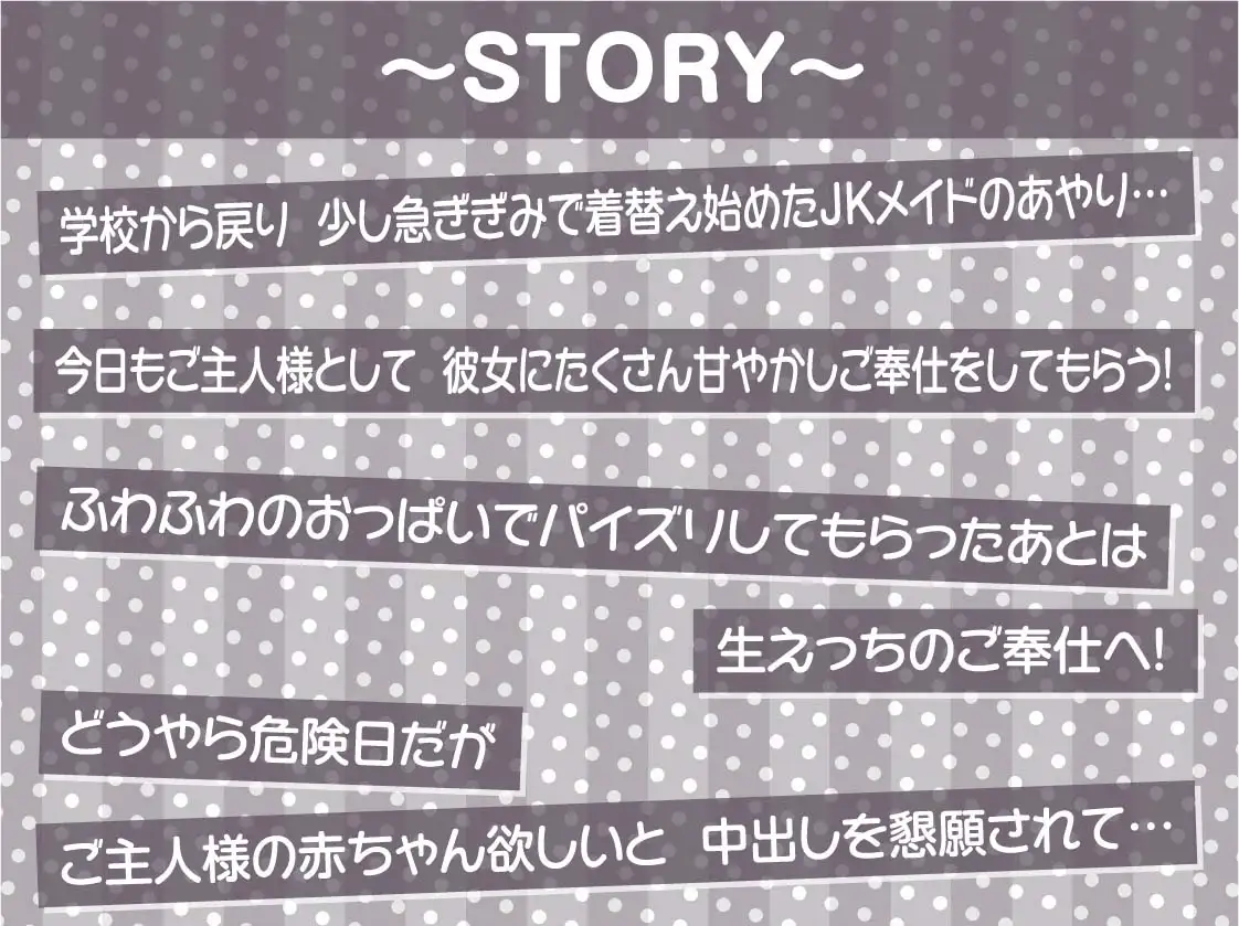 sub-image_2