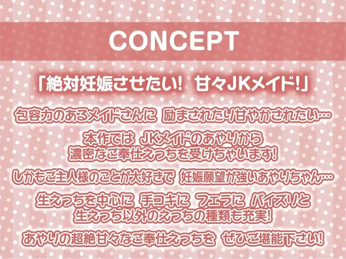 sub-image_3