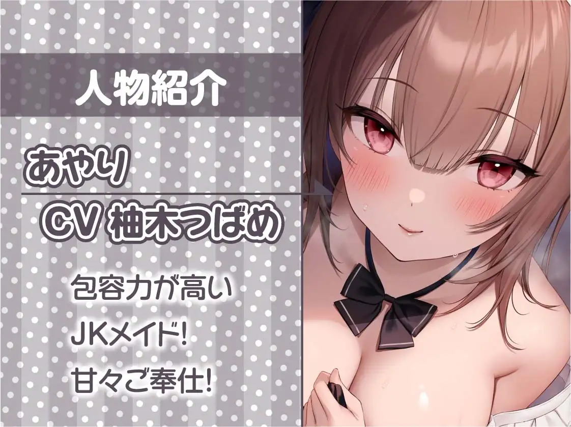 sub-image_4