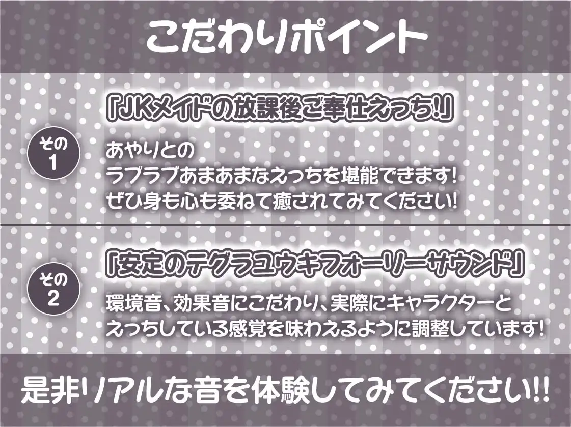 sub-image_6