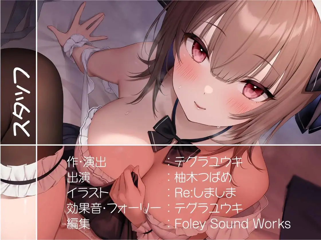 sub-image_7