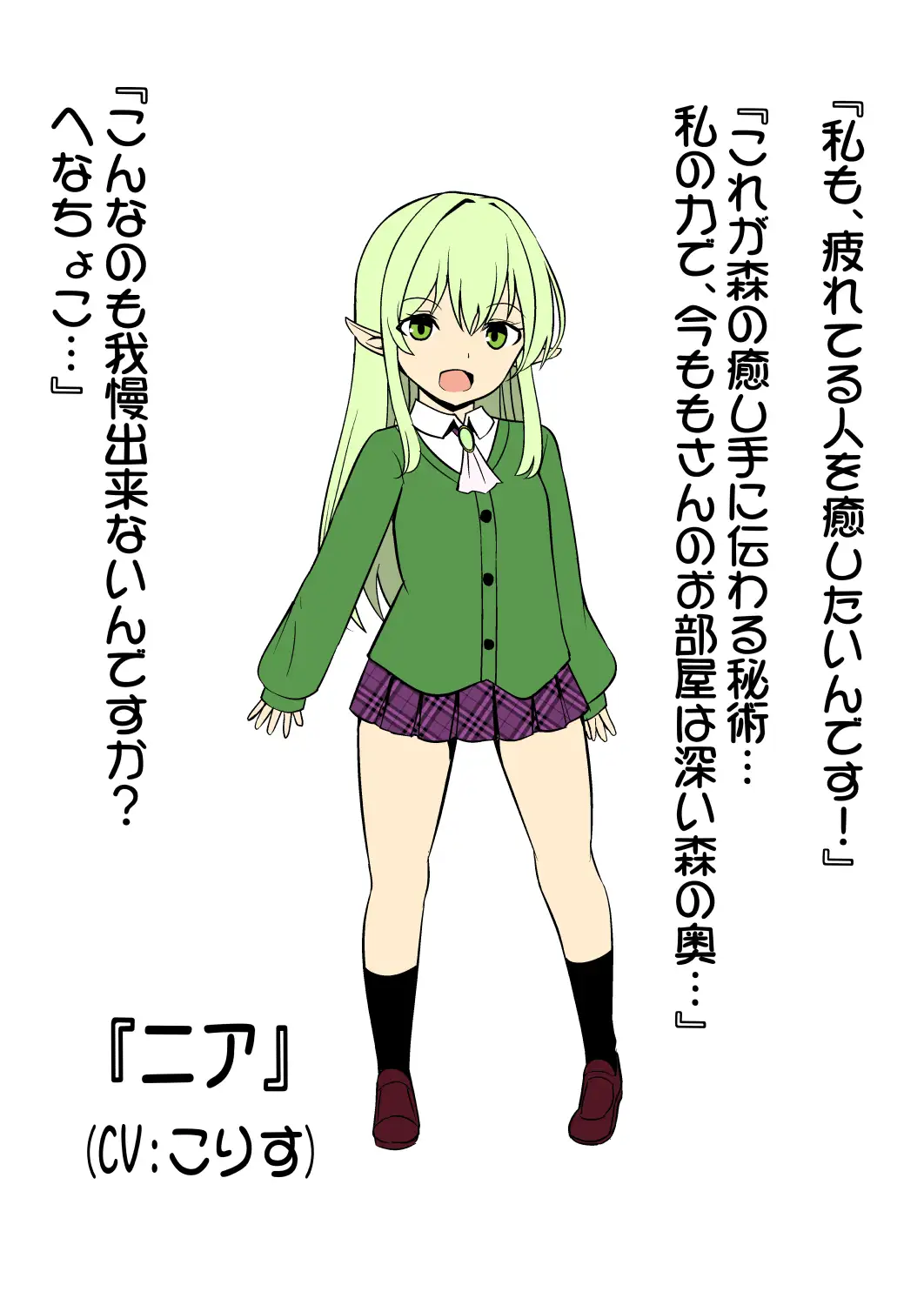 sub-image_4