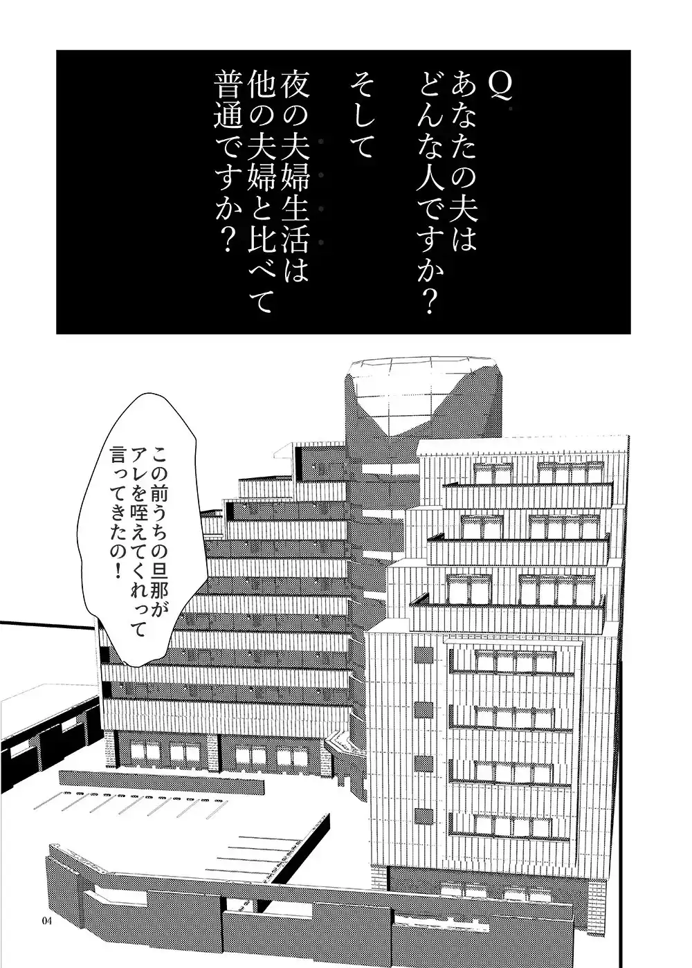 sub-image_0