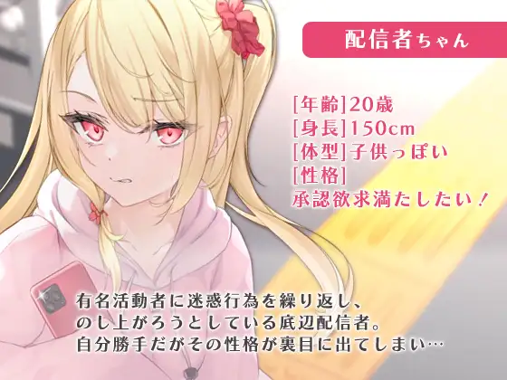 sub-image_1