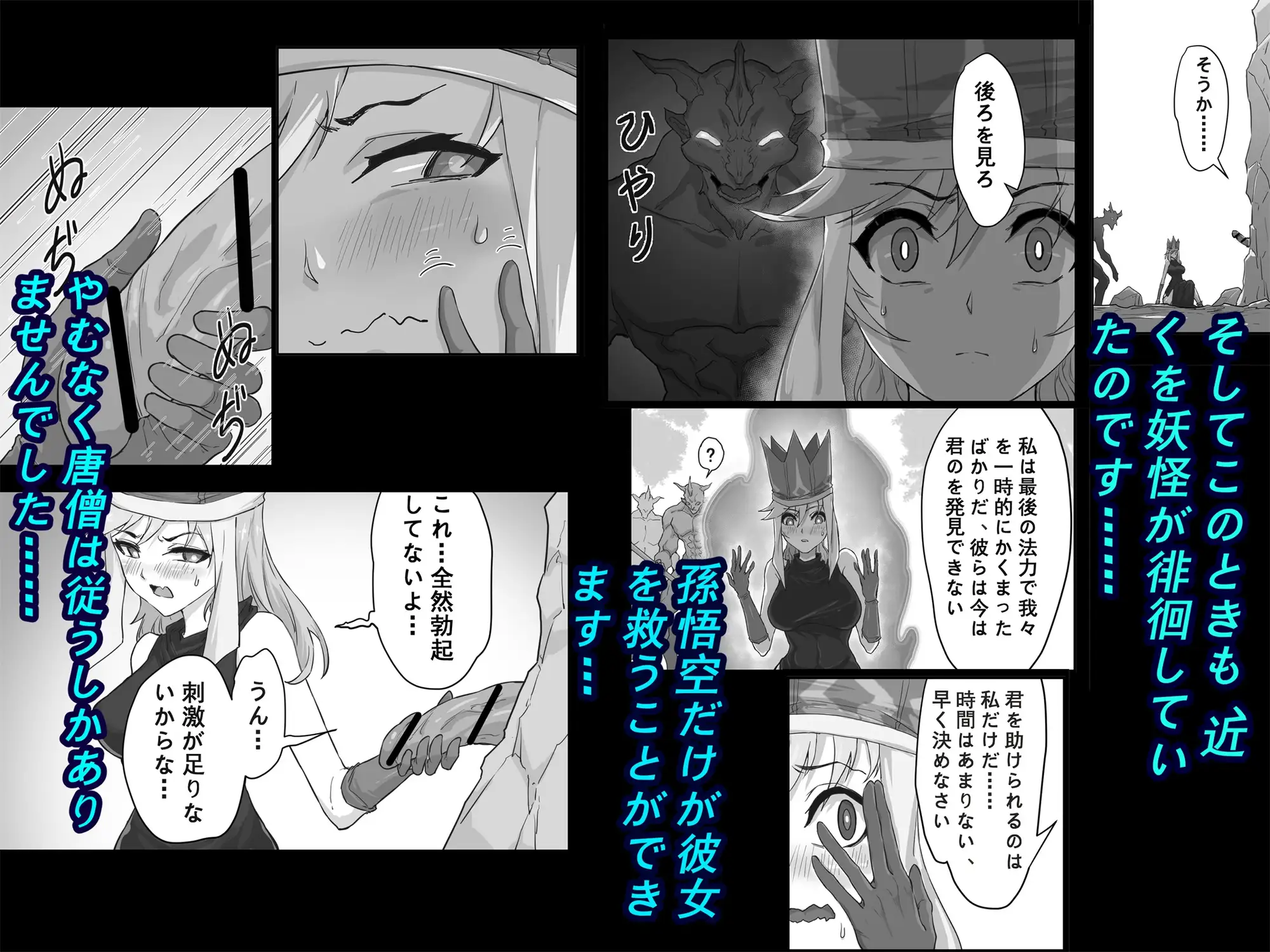 sub-image_2