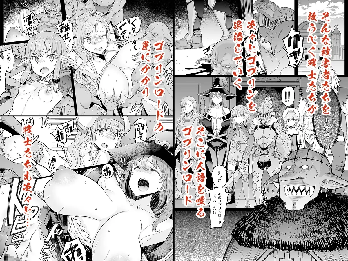 sub-image_3