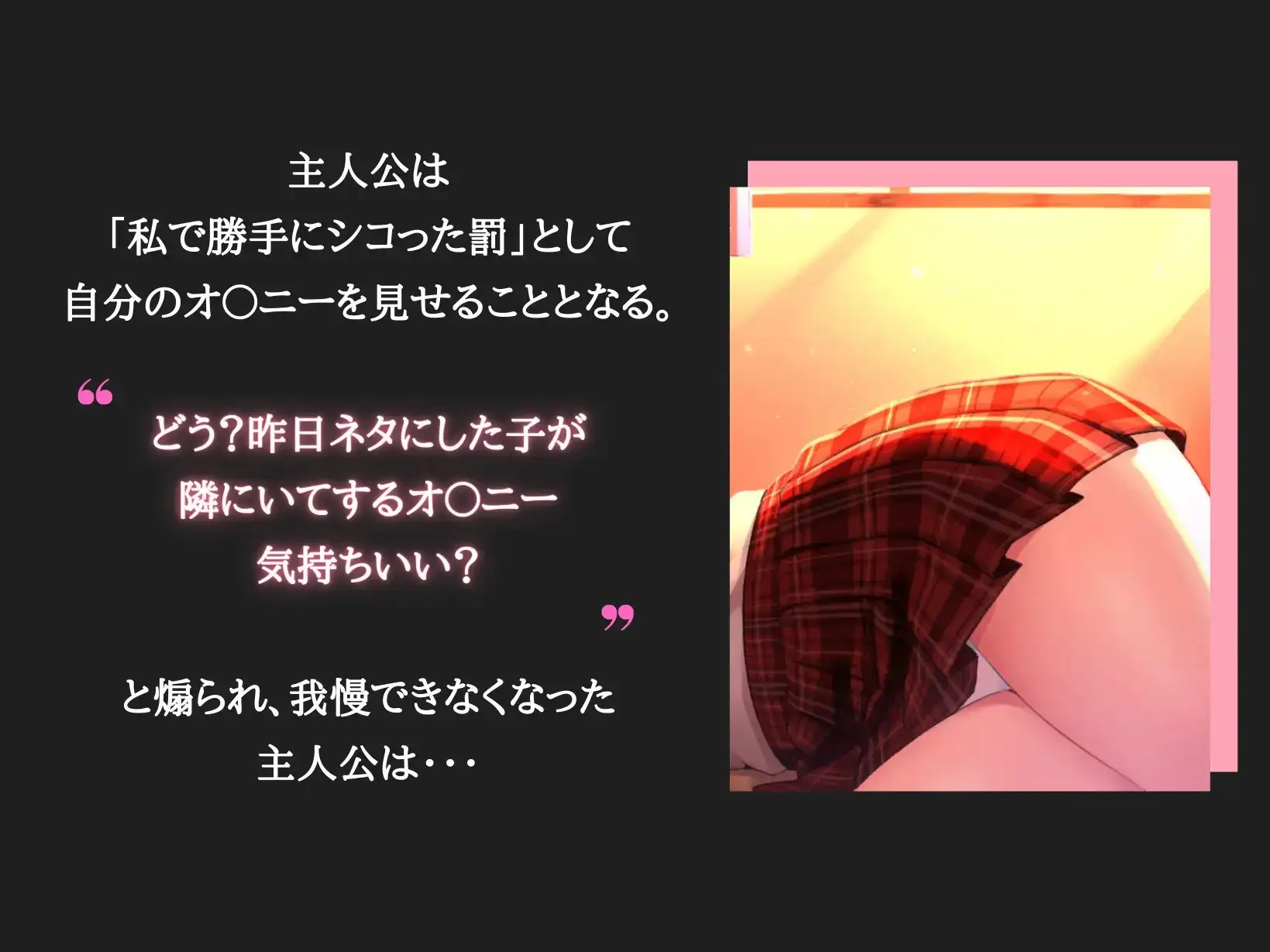 sub-image_4