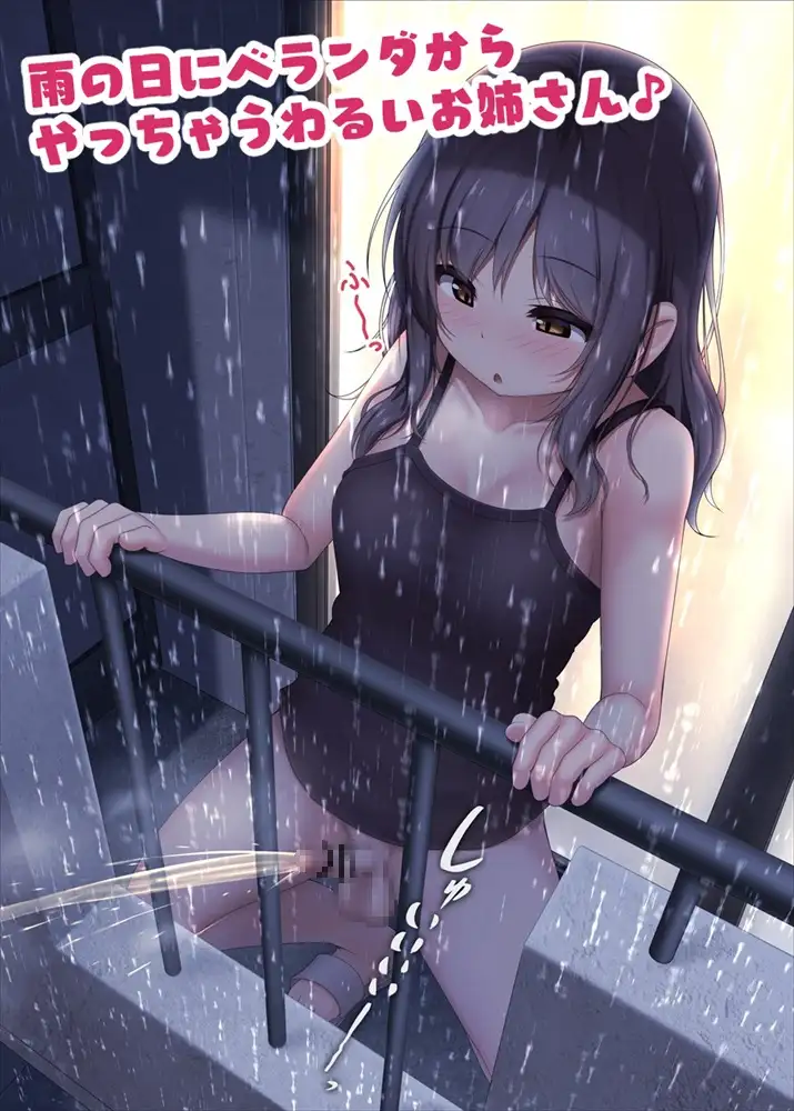 sub-image_2