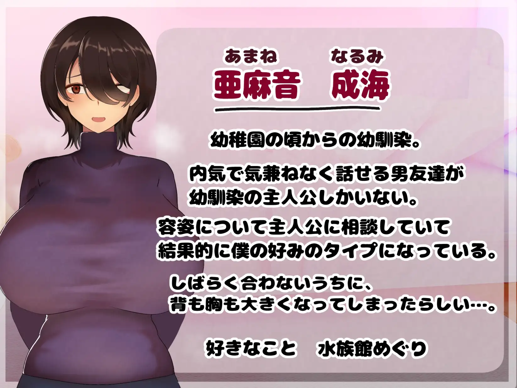 sub-image_0