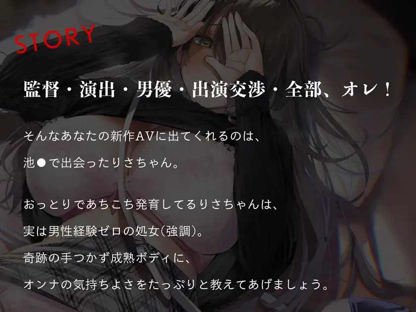 sub-image_1