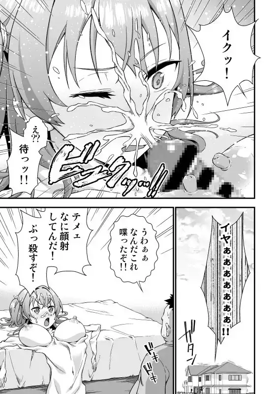 sub-image_4